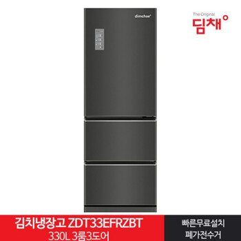 [위니아] 딤채 2022형 김치냉장고 ZDT33EFRZBT (330리터,3룸,3등급)