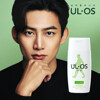 [우르오스] 올인원 스킨로션 지복합성/중건성 200ml_A 