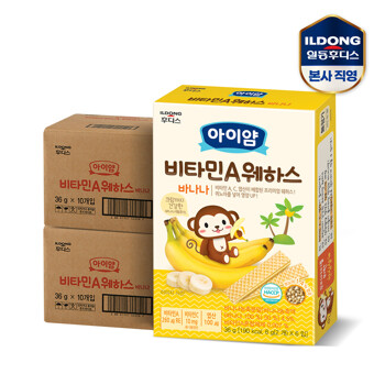 아이얌 비타민A 웨하스 바나나(36g) 20개