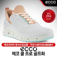 에코 COOL PRO (쿨 프로) 여성 스파이크리스 골프화 [125123-60261]