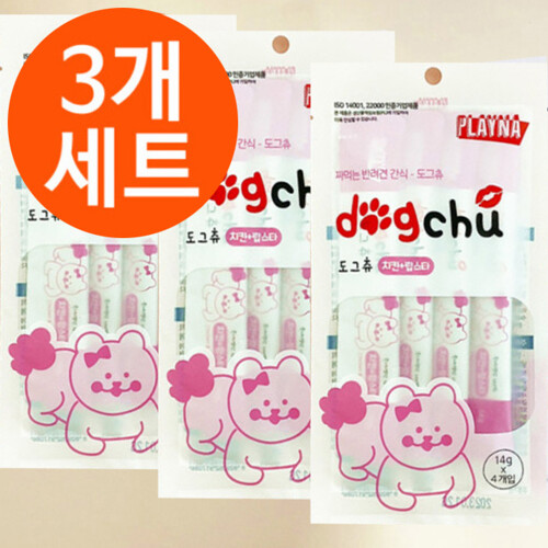 에타홈 - 집에 관한 모든 것 에타홈 - 집에 관한 모든 것