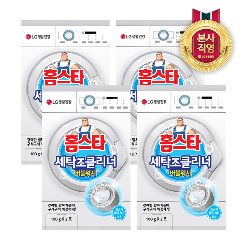 %추가%