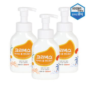 크리넥스 럭셔리 폼솝 핸드워시 거품형 손세정제 300ml x 3개 57002