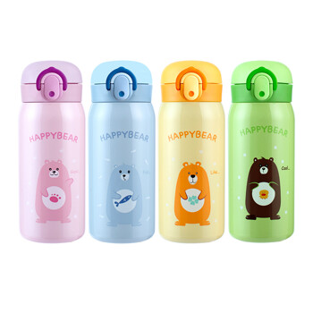 해피베어 원터치 보온보냉병 350ml (4colors)