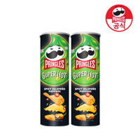 프링글스 슈퍼핫 할라피뇨파퍼 110g x2개