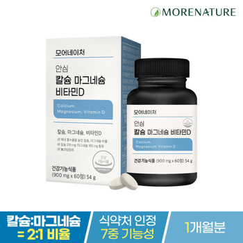 모어네이처 뼈 건강 칼슘 마그네슘 비타민D 900mg x 60정