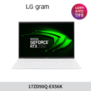 LG전자 LG그램 12세대 17ZD90Q-EX56K 인텔 i5 RTX2050 고성능 노트북