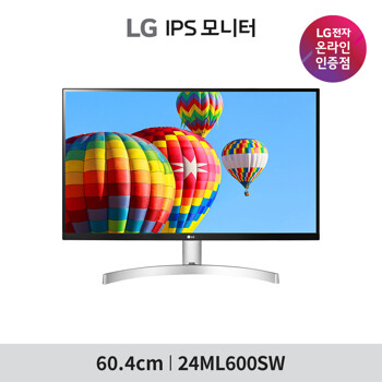 LG 24ML600SW 24인치 화이트 모니터 가정용 사무용 적합 슬림베젤 스피커내장