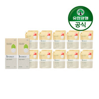 [유한양행]아름다운세제 에이포레 fresh herb 용기형(박스) 485mlx2개+리필 1000mx10개