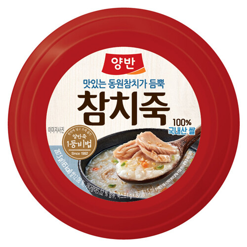 %추가%