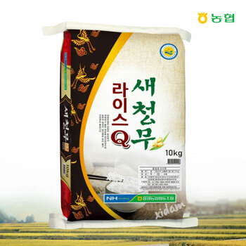 [흥양농협] 라이스큐 새청무쌀 10KG 