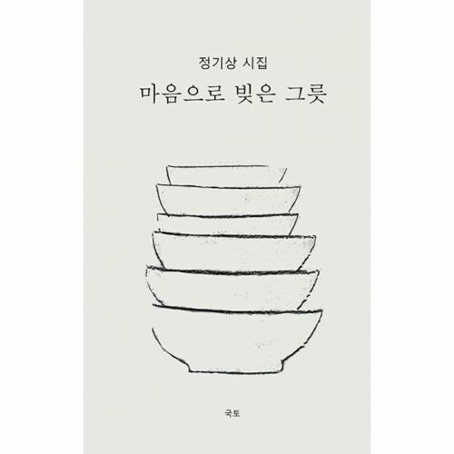 %추가%