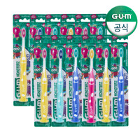GUM 검 치과 어린이 유아 부드러운칫솔 (7~9세) (902) 12개