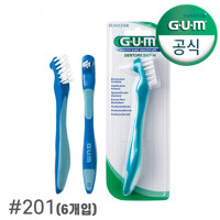GUM 검 치과 의치 틀니용 칫솔 (201) 6개