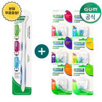 GUM 검 605 항균 치과 치간칫솔 리필(8p) 12개