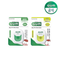 GUM 검 치과 왁스 휴대 치실 6개