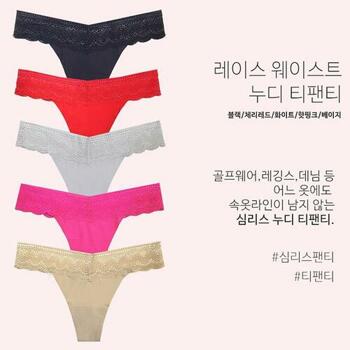 심리스 노라인 레이스 웨이스트 티팬티 5C