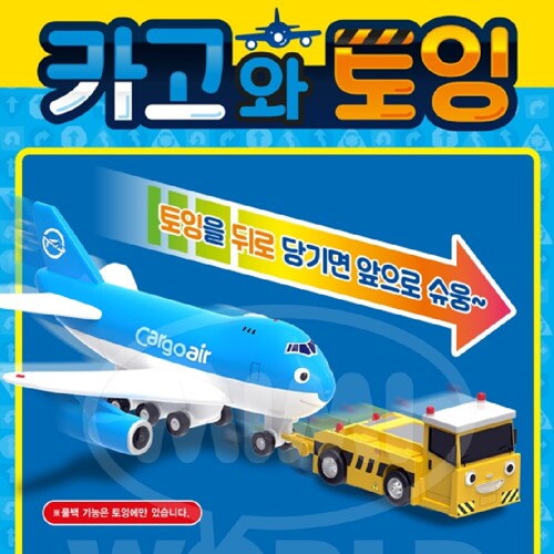 %추가%