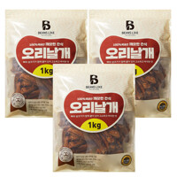빈즈라이크 오리 날개 3kg (1kgx3팩) 대형견 애견간식  