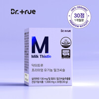 닥터트루 프리미엄 유기농 밀크씨슬 실리마린 밀크시슬 간건강 1BOX(1개월분/30정)