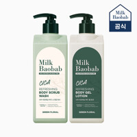 밀크바오밥 시카 리프레싱 바디 스크럽 워시 500ml + 젤 로션 500ml