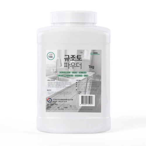 %추가%