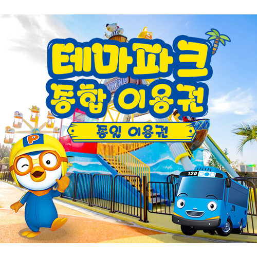 %추가%