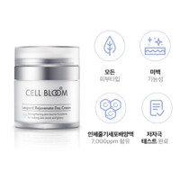 [CELL BLOOM] 셀블룸 레오파드 리쥬브네이트 데이 크림 50ml