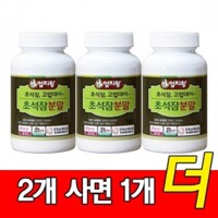 [2+1]  미산약초 초석잠 분말 골드 100g 2병+추가1병/3병 엄지왕 미산약초농장