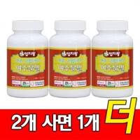 [2+1]  미산약초 여주 분말 100g 2병+추가1병/3병 엄지왕 미산약초농장