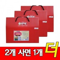 [2+1] 미산약초 토종 홍화 원액 (80ml 30팩) 2박스+추가1박스/3박스 엄지왕 미산약초농장