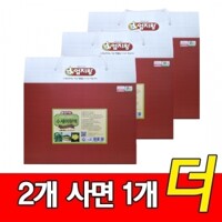 [2+1] 미산약초 수세미 원액 (80ml 60팩) 2박스+추가1박스/3박스 엄지왕 미산약초농장