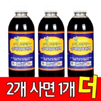 [2+1] 미산약초 삼채 발효원액 1000ml 2병+추가1병/3병 엄지왕 미산약초농장