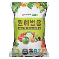 아시아종묘 아농 원예범용비료 15kg