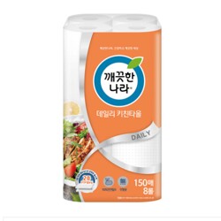 [새벽배송] 깨끗한나라 데일리 키친타올150매X8롤