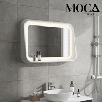 모카바스 힐라 시그니처 LED 선반형 조명 거울3색 밝기조절
