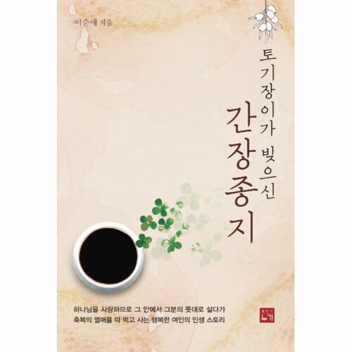 %추가%