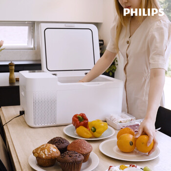 [공식판매점] 필립스 이동형 냉장고 16.5L TB5101+사은품 증정 A/S 1년보장