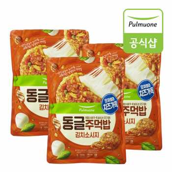 풀무원 동글주먹밥 김치소시지 500g x 3봉