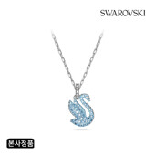 [스와로브스키/본사정품] Iconic Swan 블루 로듐 목걸이 XXS 5680422