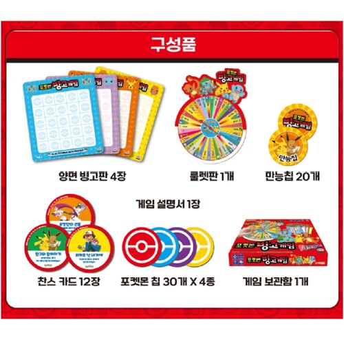 %추가%