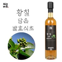 자연비초 황칠담은 발효식초 500ml 천연발효식초