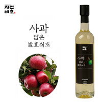 자연비초 사과담은 발효식초 500ml 천연발효식초