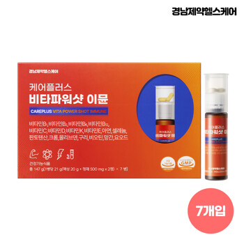 경남제약헬스케어 케어플러스 비타파워샷 이뮨 7개입 / 비타민+액상 멀티 미네랄