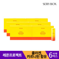 세리박스 레몬프로젝트 10병X6박스 카르니틴 비타민B함유