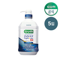 GUM 검 치과 치주질환 임플란트 전용 무알콜 저자극 가글(900ml) 5개