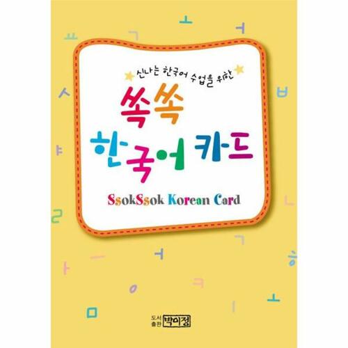 확대보기 | 백화점을 클릭하다. AK 몰