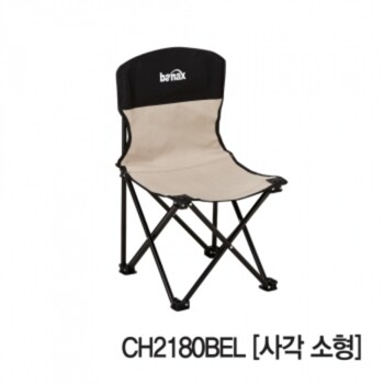 Banax 낚시 사각의자 2180 BEI (소)