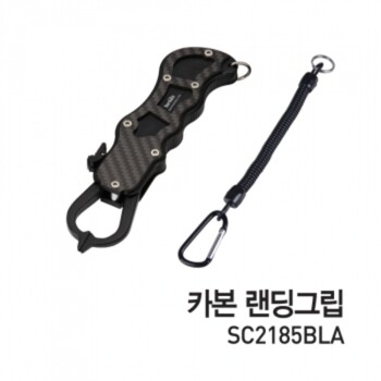 Banax 카본 랜딩그립 SC2185BLA
