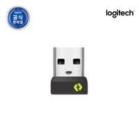 [로지텍 코리아]BOLT Receiver 볼트 리시버 USB 수신기